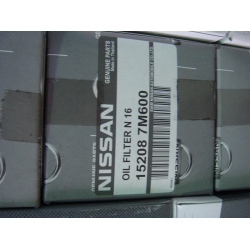  Nissan Genuine Parts